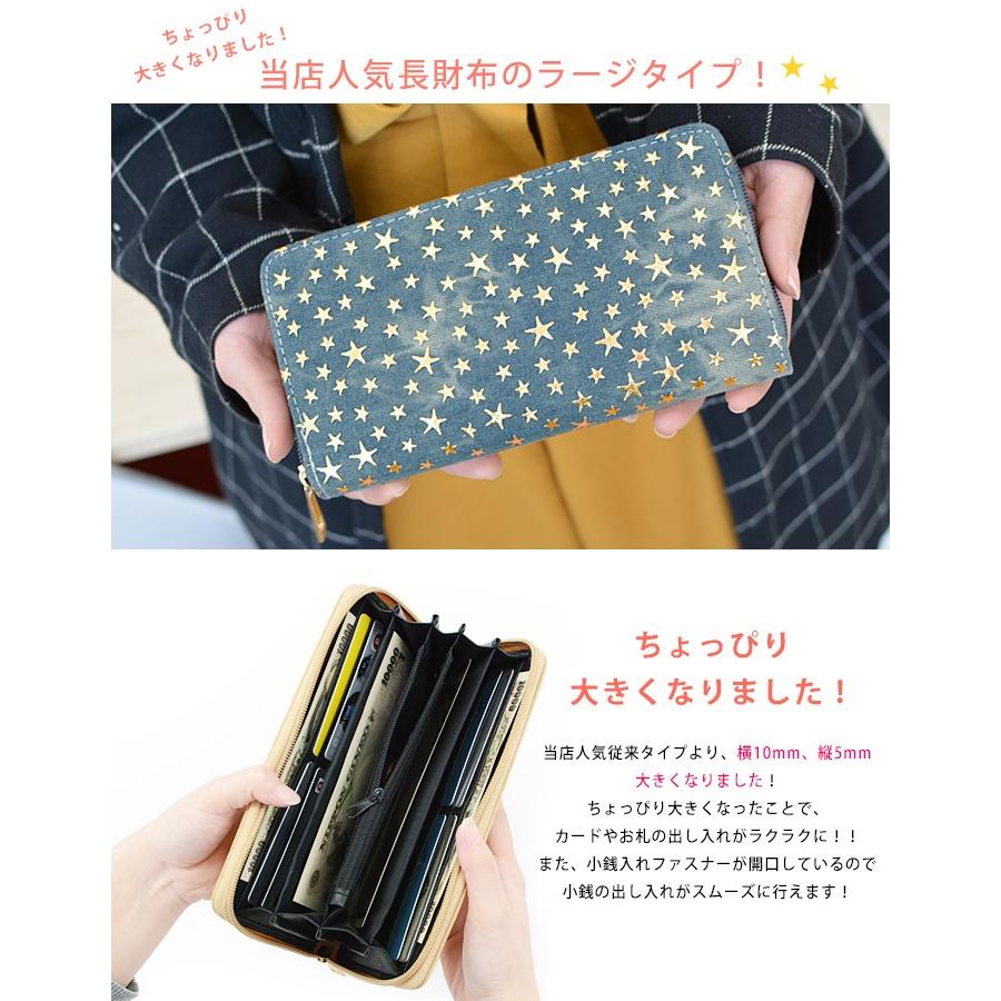 ポイント10倍 長財布 レディース メンズ ラウンドファスナー