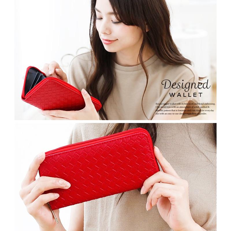 長財布 レディース メンズ メッシュ 型押し 財布 シンプル おしゃれ Lulu Berry メッシュ柄 ラウンドファスナー 長財布 Ar Mixm Ar Meshriprm 送料0 Ar Mix 616m みどりや 通販 Yahoo ショッピング