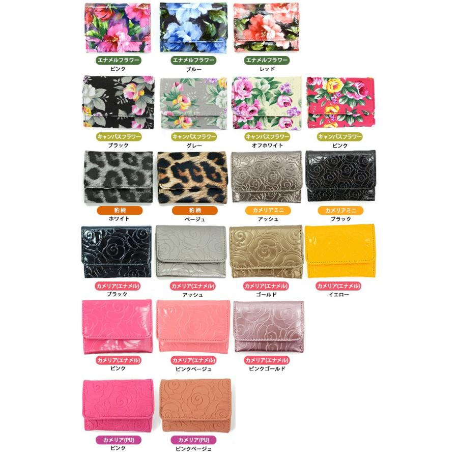 ピンク ツイード ミニ財布 刺繍 今いい財布 三つ折り ミニ財布 ピンク - FILHO'S GALLERY