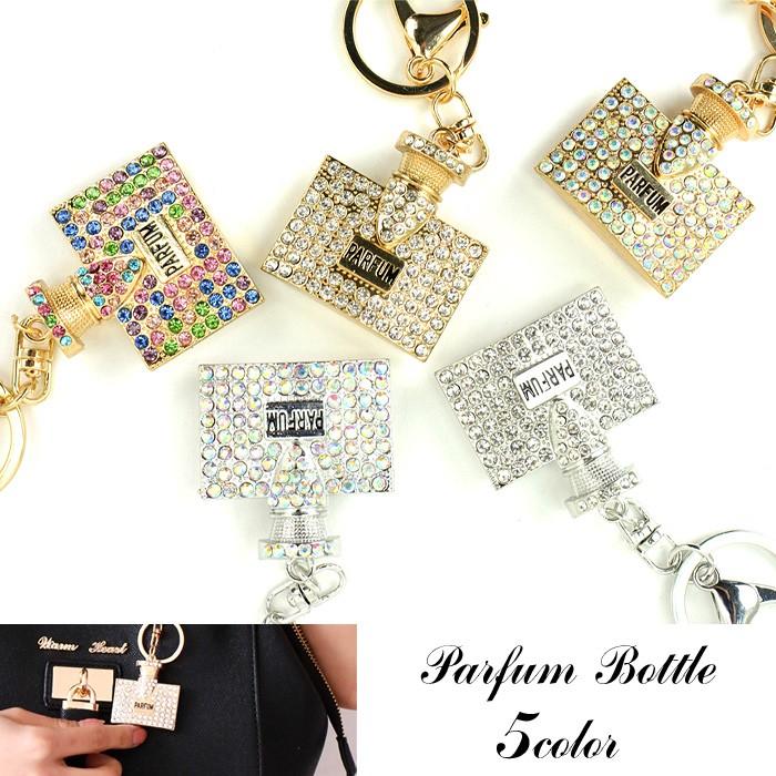 バッグチャーム 大人 かわいい キーホルダー キラキラ パフューム 香水ボトル 香水瓶チャーム Ar Parfumm 送料0 Ar Parfum 522m みどりや 通販 Yahoo ショッピング