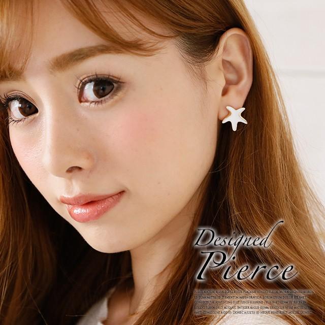 Lulu&berry 夏 ピアス シンプル キャッチ ポストピアス スタッドピアス