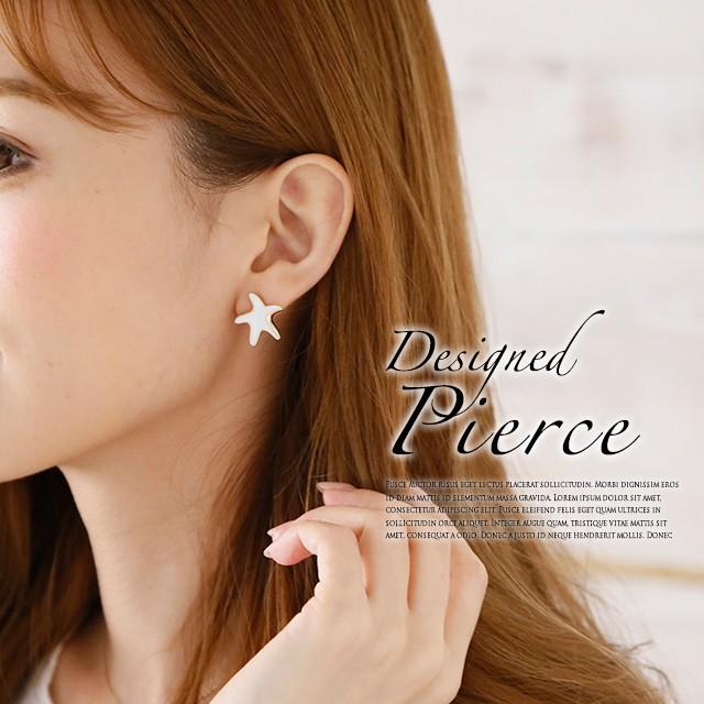 Lulu&berry 夏 ピアス シンプル キャッチ ポストピアス スタッドピアス