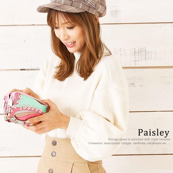 コスメまとめ売り ブルーベリー Amazon | RAINBOW23 (リフレッシュ) | ハナミスイ | ゼリータイプ