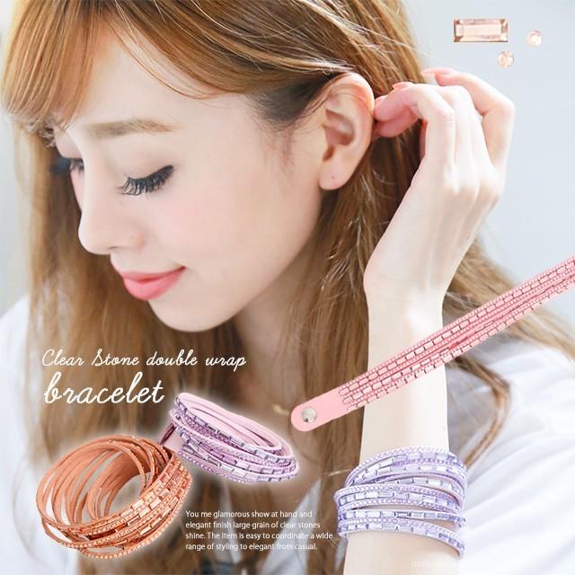 ブレスレット クリスタル ダブルラップ レディース メンズ Lulu&berry