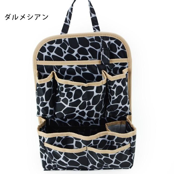 3個セット お色おまかせ リュックインバッグ リュック インナーバッグ
