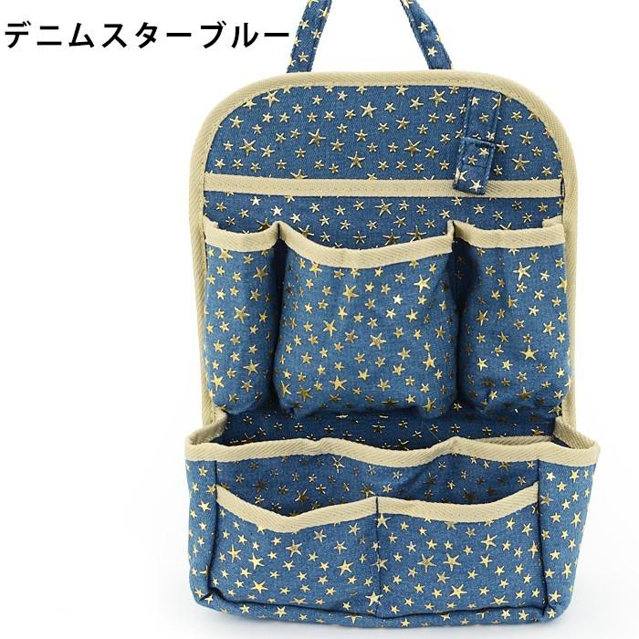 3個セット お色おまかせ リュックインバッグ リュック インナーバッグ