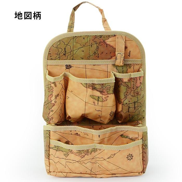 3個セット お色おまかせ リュックインバッグ リュック インナーバッグ