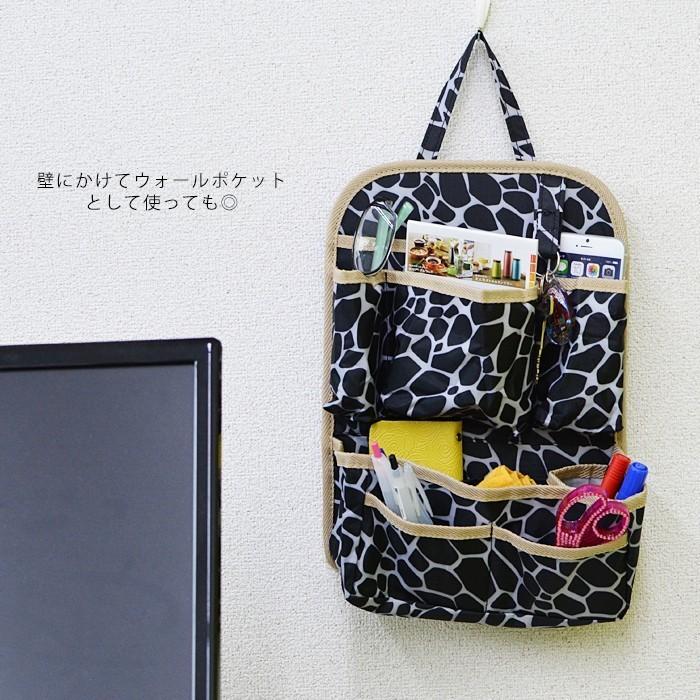 3個セット お色おまかせ リュックインバッグ リュック インナーバッグ