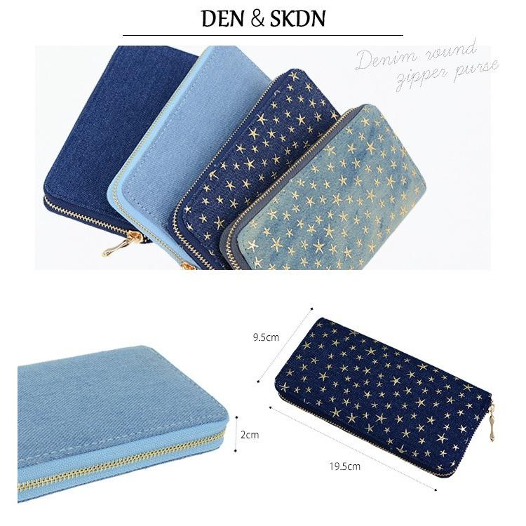 長財布 レディース ラウンドファスナー ジャバラ式 おしゃれ かわいい