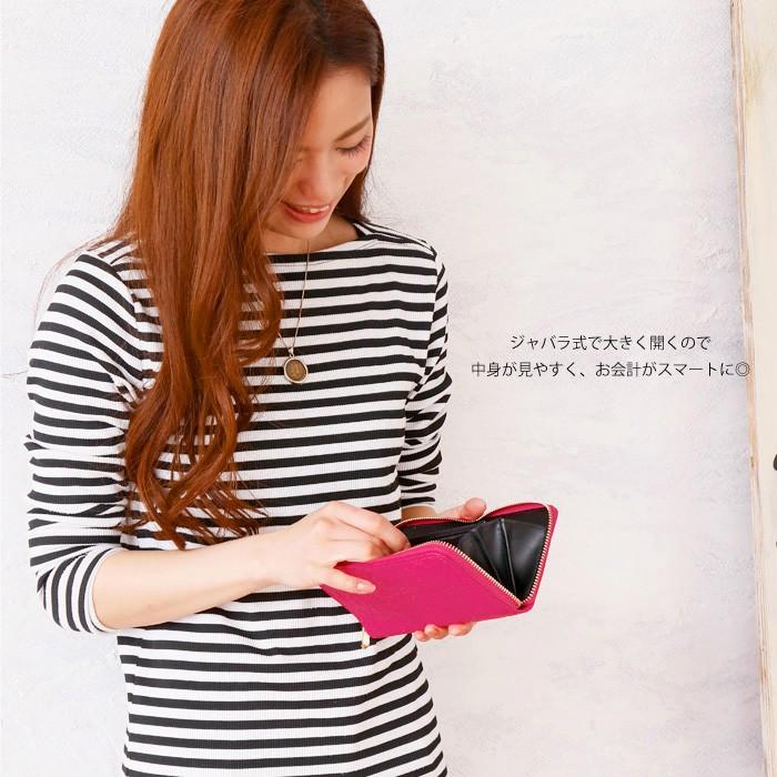 財布 長財布 レディース 使いやすい ラウンドファスナー