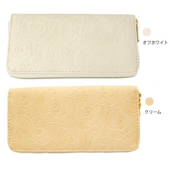 完売新品アーカイブCAMIEL FORTGENS wallet canvas財布 【公式通販】