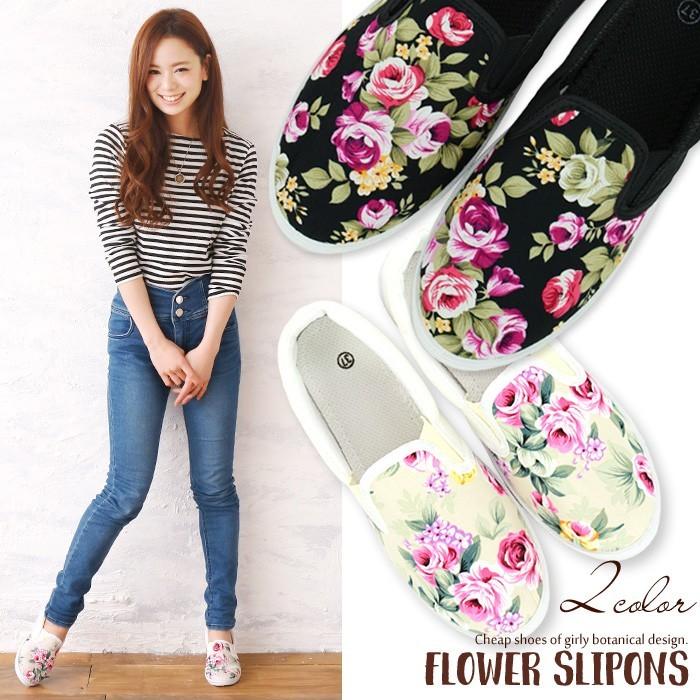 スリッポン レディース おしゃれ 軽量 ぺたんこ 花柄 Lagalt スニーカー Ar Sspcom メール便送料無料 Ar Sspco 507m みどりや Gift 通販 Yahoo ショッピング
