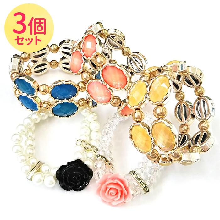 ブレスレット レディース ビジュー 子供 女の子 プチプラ Lulu Berry フラワー ブレスレット Ar Stb Clcm Pcmm メール便送料無料 Ar Stb Clcm Pcm 629m みどりや 通販 Yahoo ショッピング