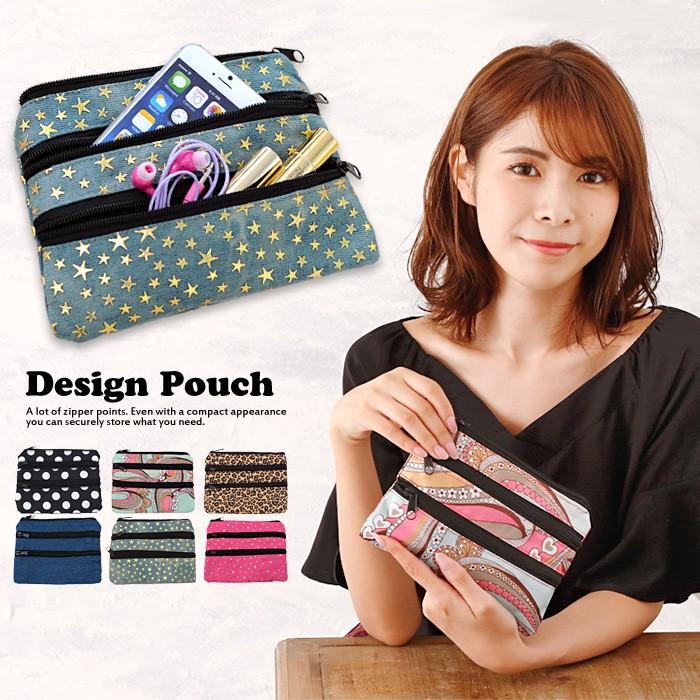 アウトレット トリプルファスナー ポーチ レディース 小物入れ 大容量