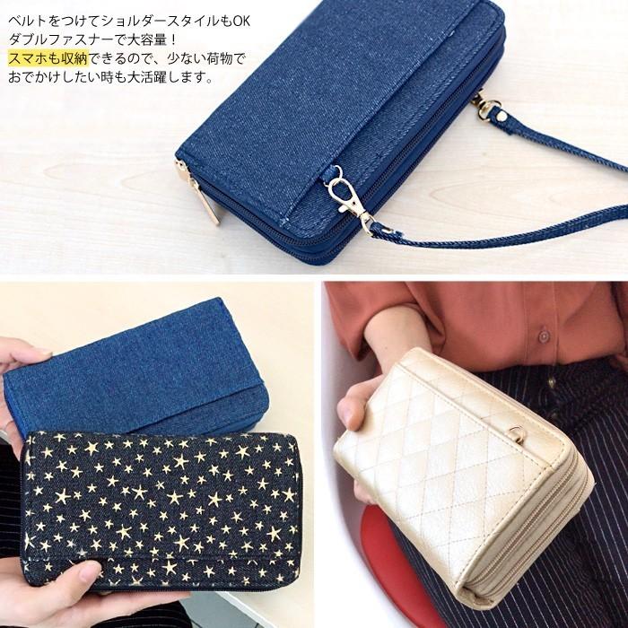 財布 レディース 長財布 お財布ポシェット ショルダー ポーチ 財布 レディース 長財布 お財布ポシェット ショルダー ポーチ