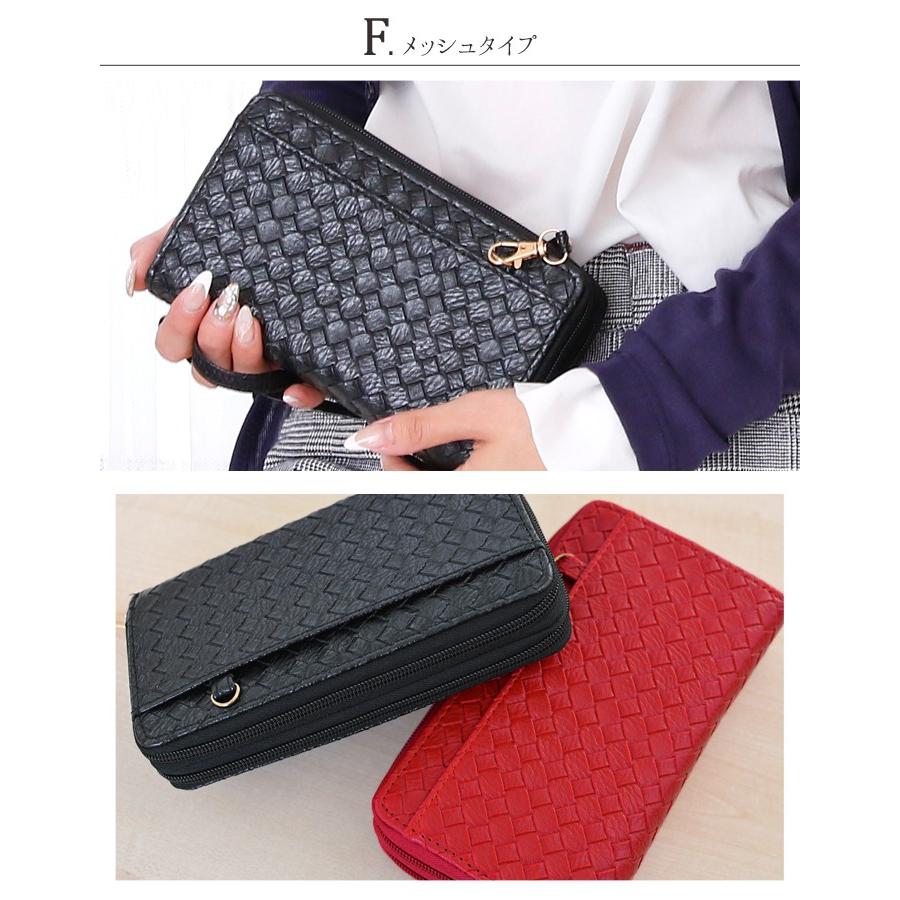 台湾 ROBINMAY 長財布収納可 ダブルストラップ ショルダー C318 台湾 ROBINMAY 長財布収納可 ダブルストラップ ショルダー C318