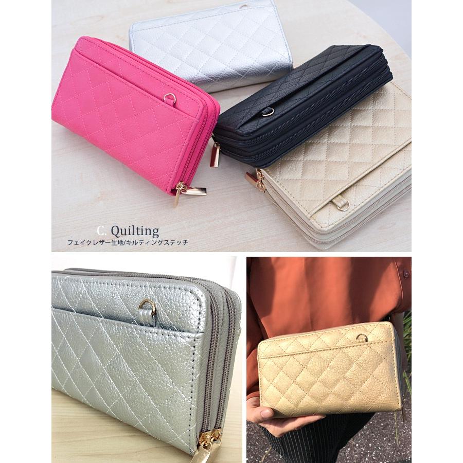 財布 レディース 長財布 お財布ポシェット ショルダー ポーチ