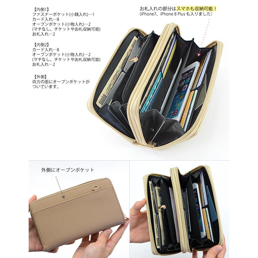 財布 レディース 長財布 お財布ポシェット ショルダー ポーチ 財布 レディース 長財布 お財布ポシェット ショルダー ポーチ