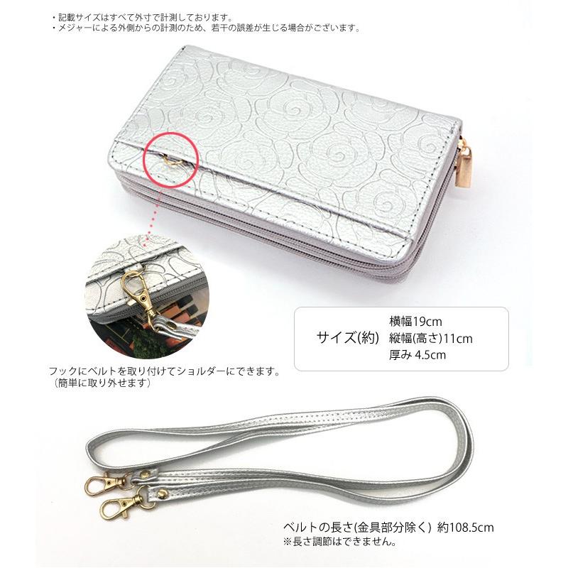 財布 レディース 長財布 お財布ポシェット ショルダー ポーチ 財布 レディース 長財布 お財布ポシェット ショルダー ポーチ