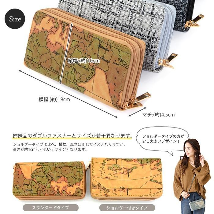 2個買って1個無料 長財布 ダブルファスナー レディース 大容量