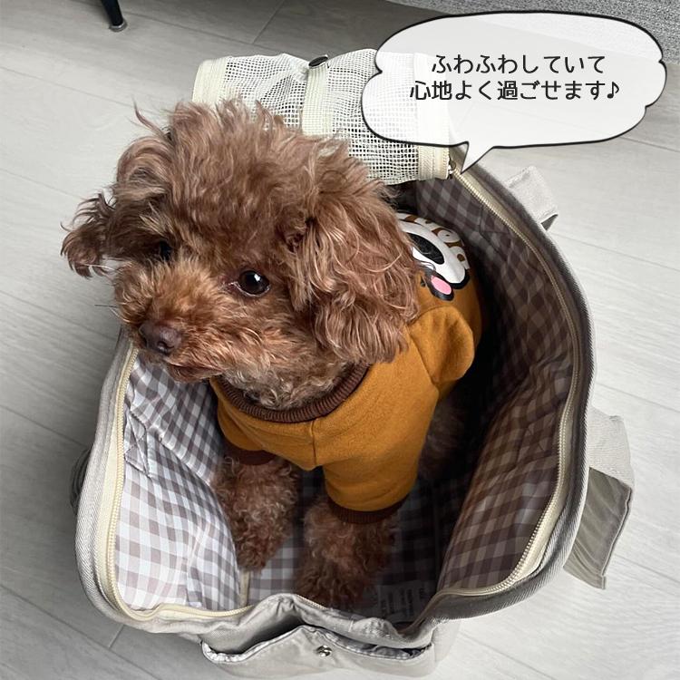 ペットキャリーバッグ おしゃれ 6kg S 小型犬 ベージュ グレー 丈夫