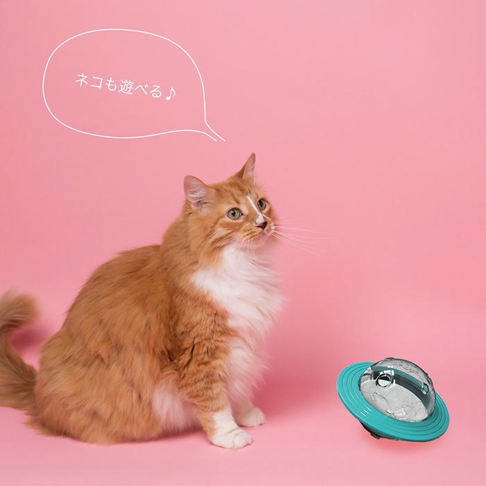 おやつボール 犬 猫 ペット おもちゃ フードボウル ドッグプラネット