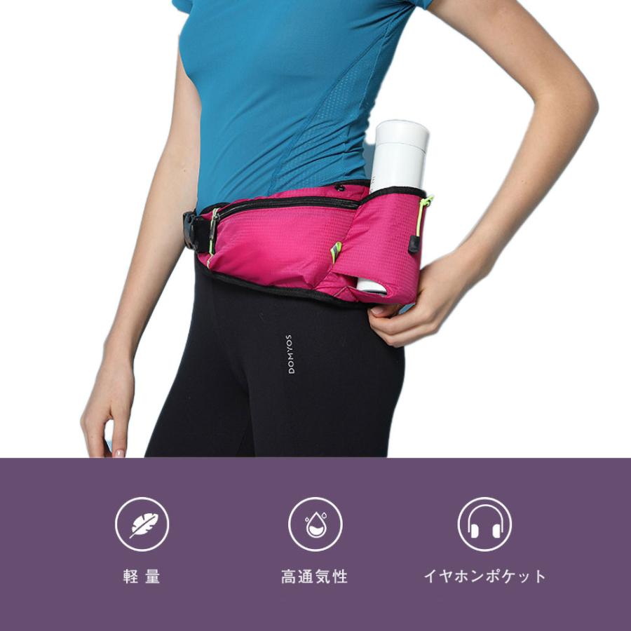 ランニングポーチ　ウエストポーチ　多機能　スマホ対応　軽量 yk3zq023.jpg
