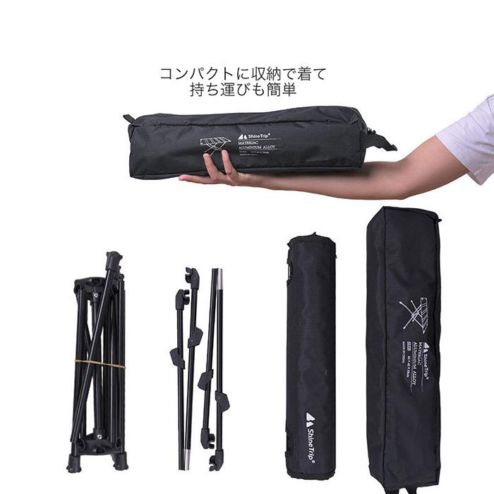 折りたたみテーブル ローテーブル 持ち運び コンパクト アウトドア 【新品】 テーブル ローテーブル 折りたたみテーブル キャンプ 昇降式