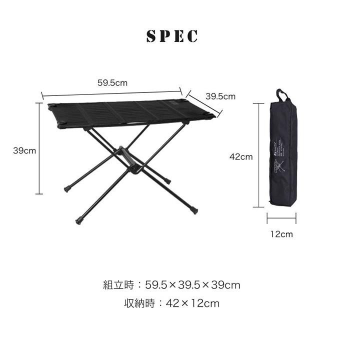 ✨さーしゃ✨折り畳み海テーブル-トップコートVer. at-slt-4484-803-1.jpg