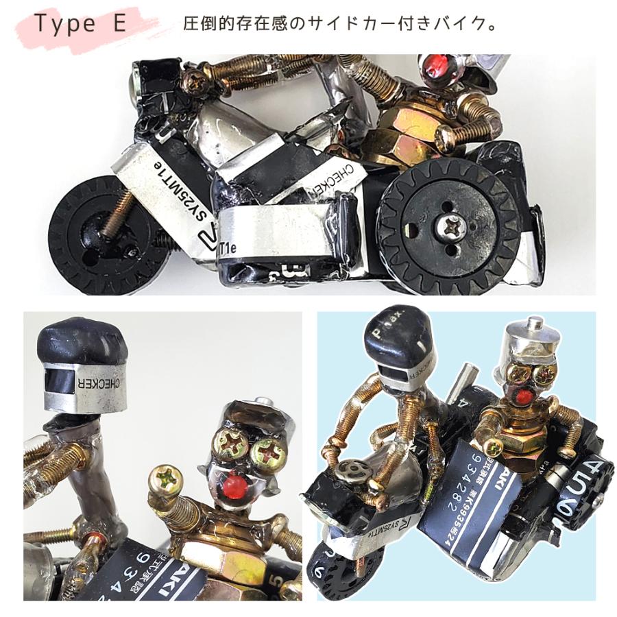 王一博 バイク ミニチュア 同型模型 オートバイ 20cmぬいぐるみ用 再入荷 王一博 20cm ぬいぐるみ用 ヘルメット 陳情令｜Yahoo