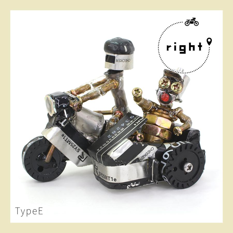 部品で作った 模型 バイク オートバイ 二輪車 訳あり ハンドメイド