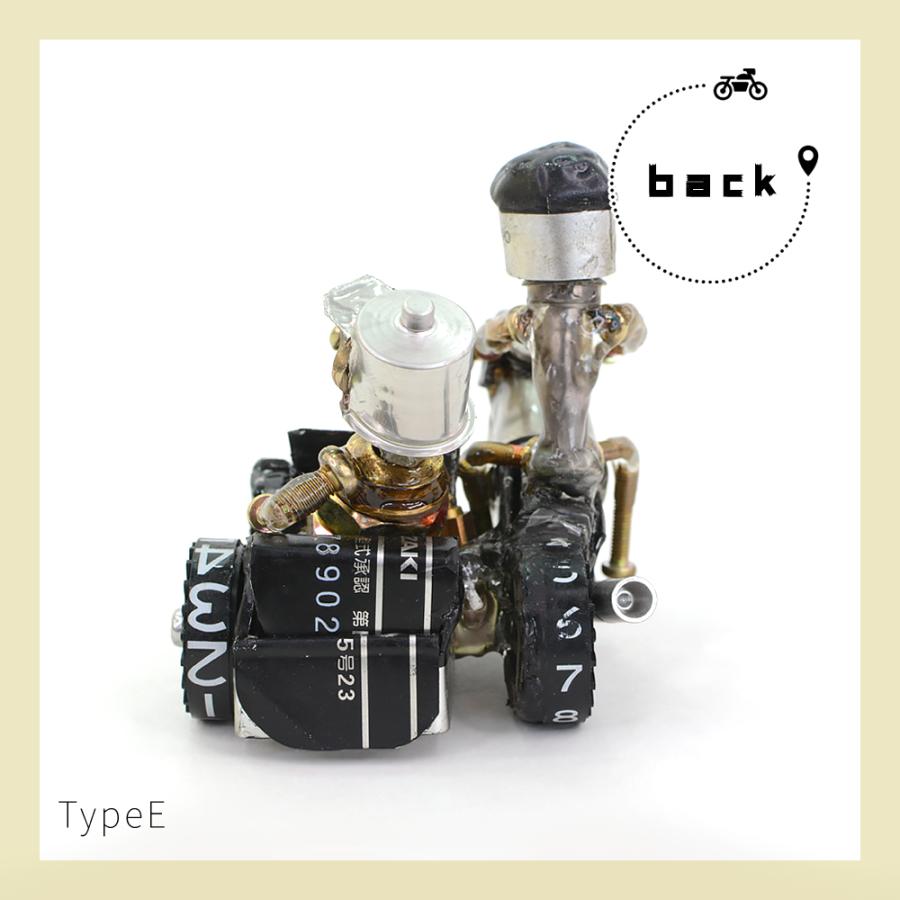 部品で作った 模型 バイク オートバイ 二輪車 訳あり ハンドメイド