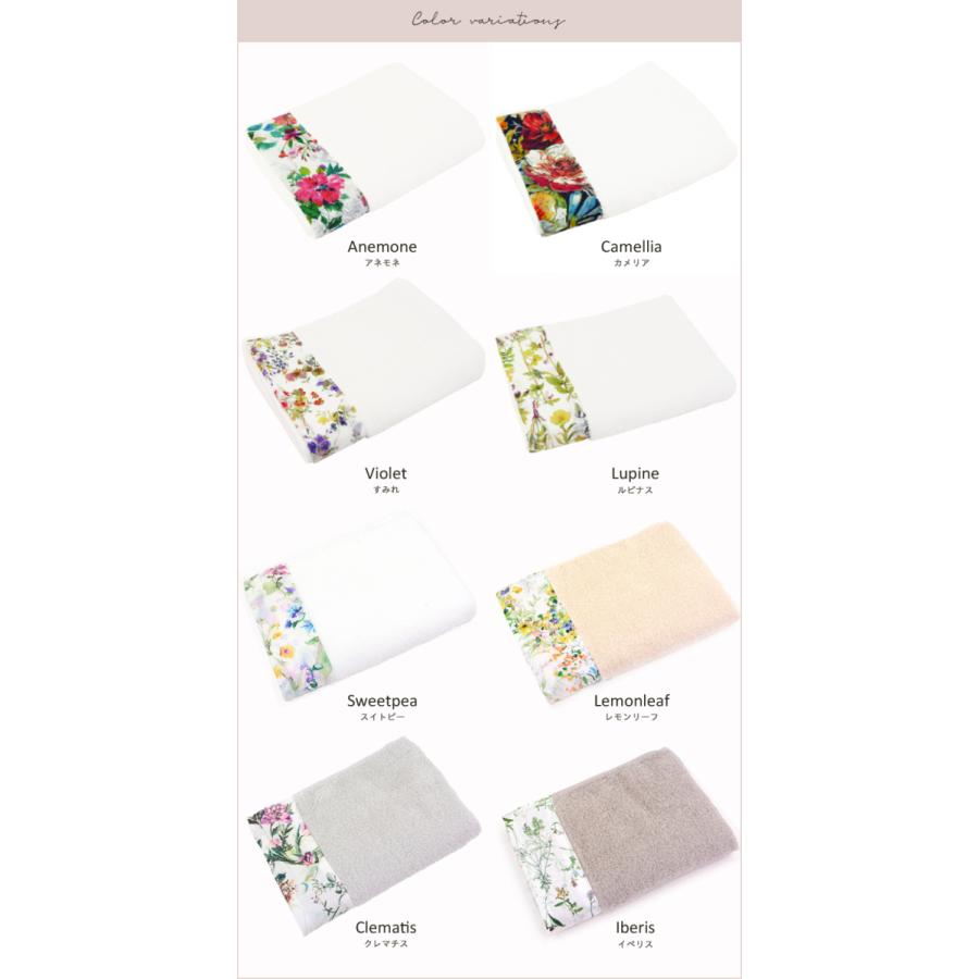 HANA タオル 小杉善 ハンドタオル Nカラー 34×35cm 3枚入 （ タオル タオル