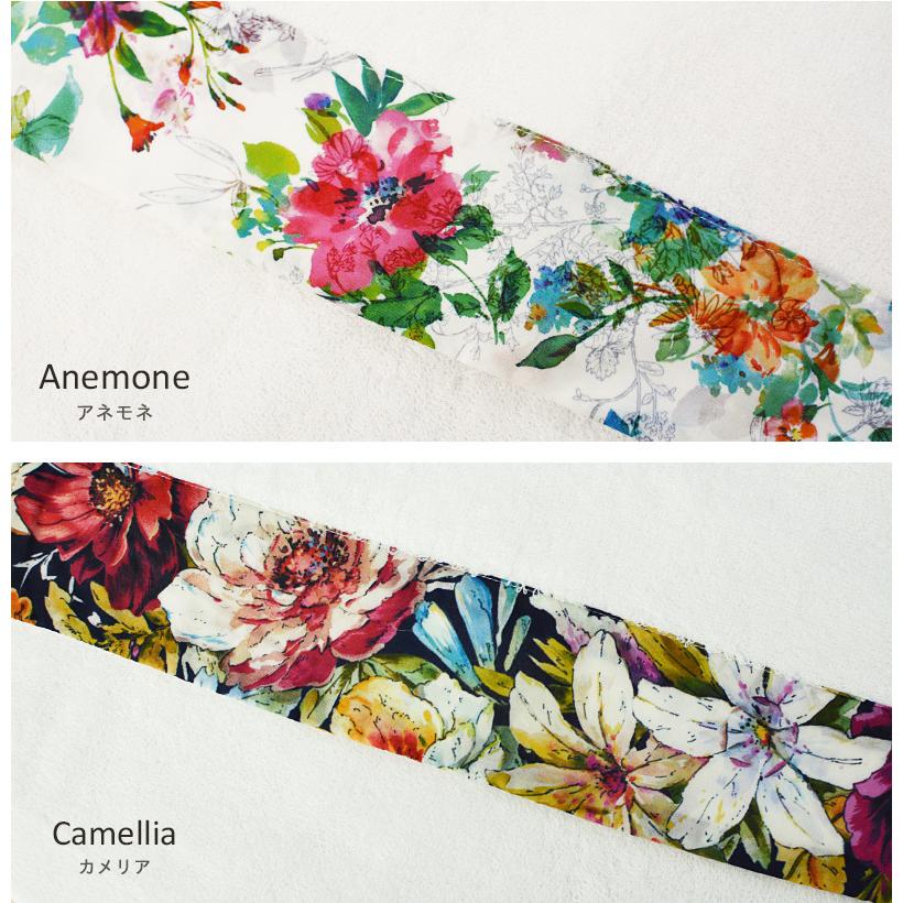 HANA タオル HANA – BMSG