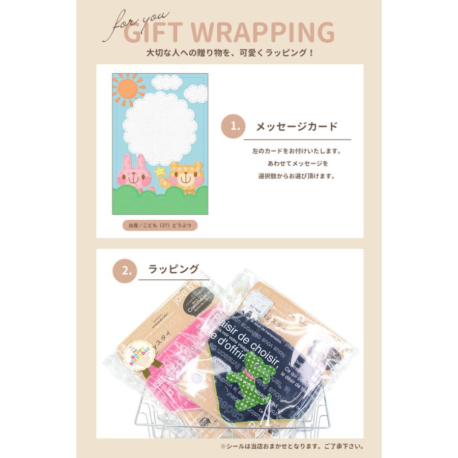 ギフト対応 今治タオル スタイ ビブ パイル よだれかけ よだれ掛け