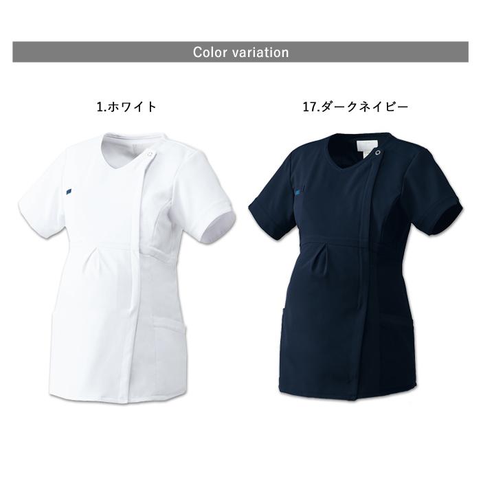 スクラブ マタニティウエア 医療用 白衣 ナース 看護師 FOLK