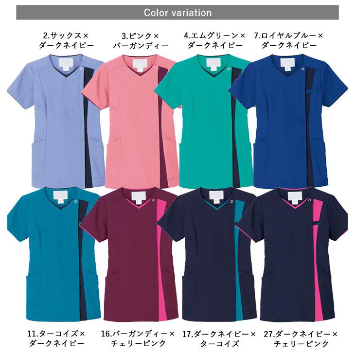 スクラブ 白衣 医療 ナース 介護 看護師 医療用 FOLK ユニフォーム