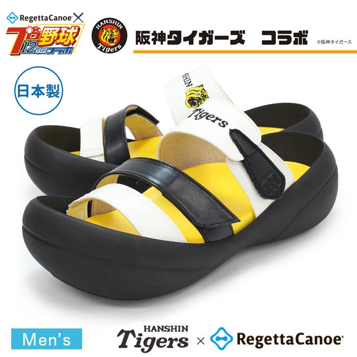 リゲッタ サンダル タイガース 阪神タイガース メンズ リゲッタカヌー