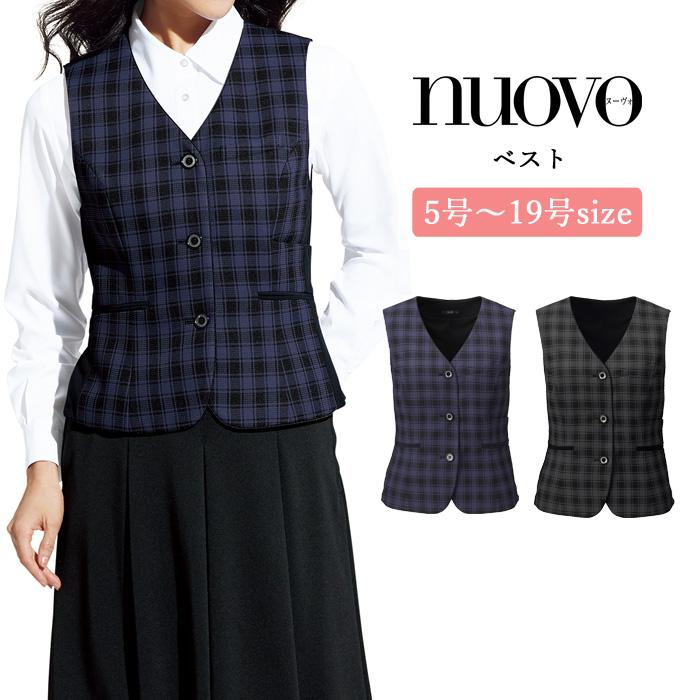 事務服 ベスト レディース スーツ 制服 nuovo 秋冬 春 FOLK 事務服 ベスト レディース スーツ 制服 nuovo 秋冬 春 FOLK
