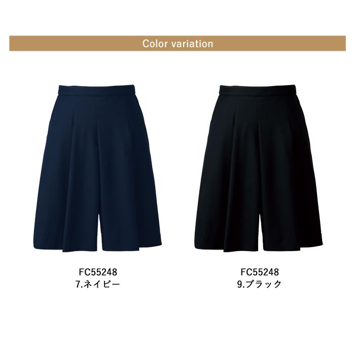 事務服 スカート キュロット レディース 制服 nuovo 秋冬 春 事務服 スカート キュロット レディース 制服 nuovo 秋冬 春