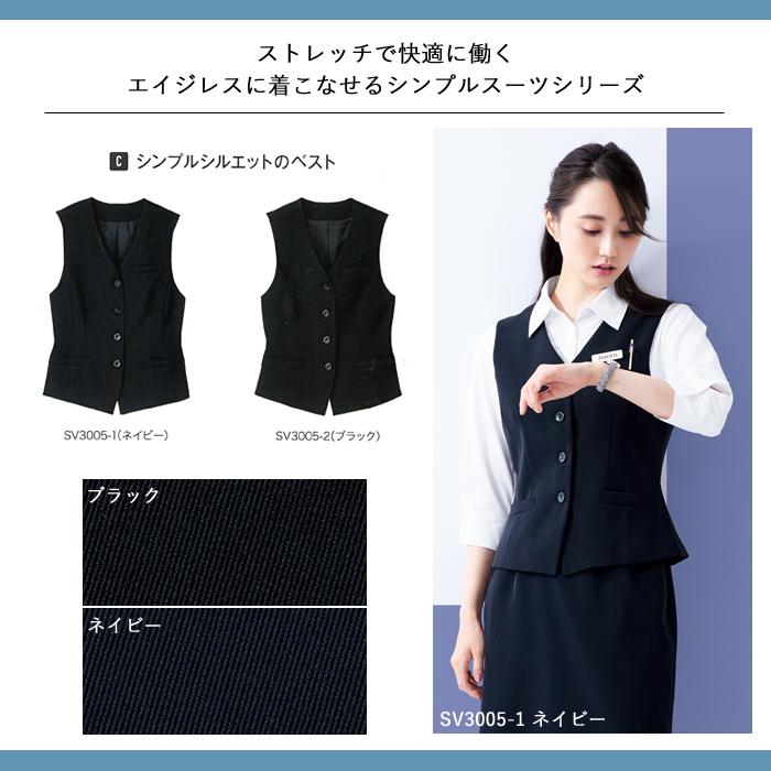 新品☆15号L♪黒系チェック柄♪ベストスーツ♪お仕事・事務服☆r358 新品☆15号L♪黒系チェック柄♪ベストスーツ♪お仕事・事務服☆r358