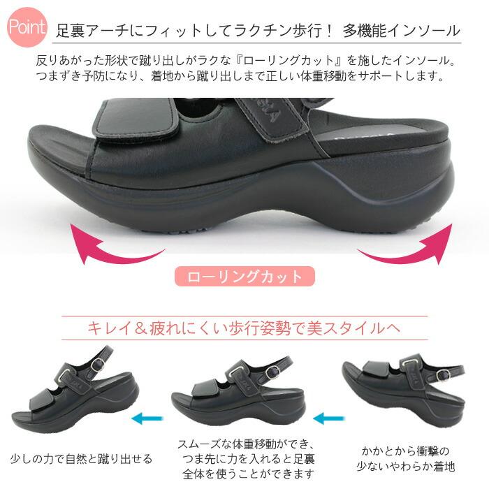 ありがとう【ナダル】2023 怪我のリハビリ中ナダル 試合用シューズ 25cm ありがとう【ナダル】2023 怪我のリハビリ中ナダル 試合用