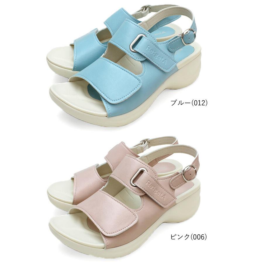 ナースサンダル リゲッタ サンダル ナースシューズ レディース