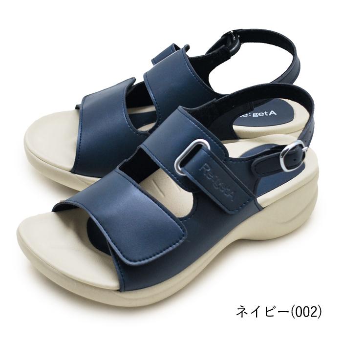 ナースサンダル リゲッタ サンダル ナースシューズ レディース