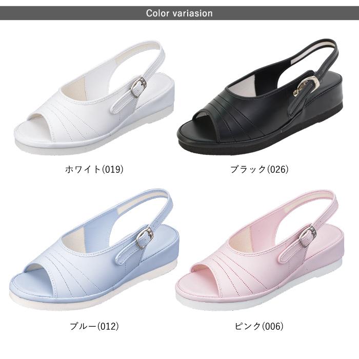 日本製 ナースサンダル オフィスサンダル 抗菌 ノンスリップ サンダル