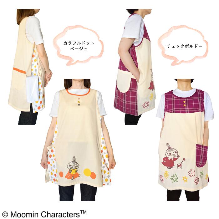 エプロン 保育士 おしゃれ ムーミン キャラクター かわいい 看護師