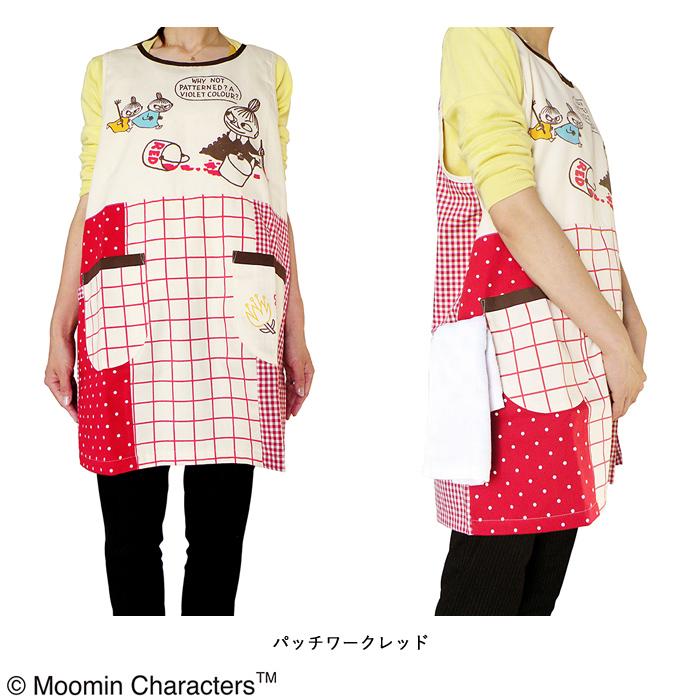エプロン 保育士 おしゃれ ムーミン キャラクター かわいい 看護師