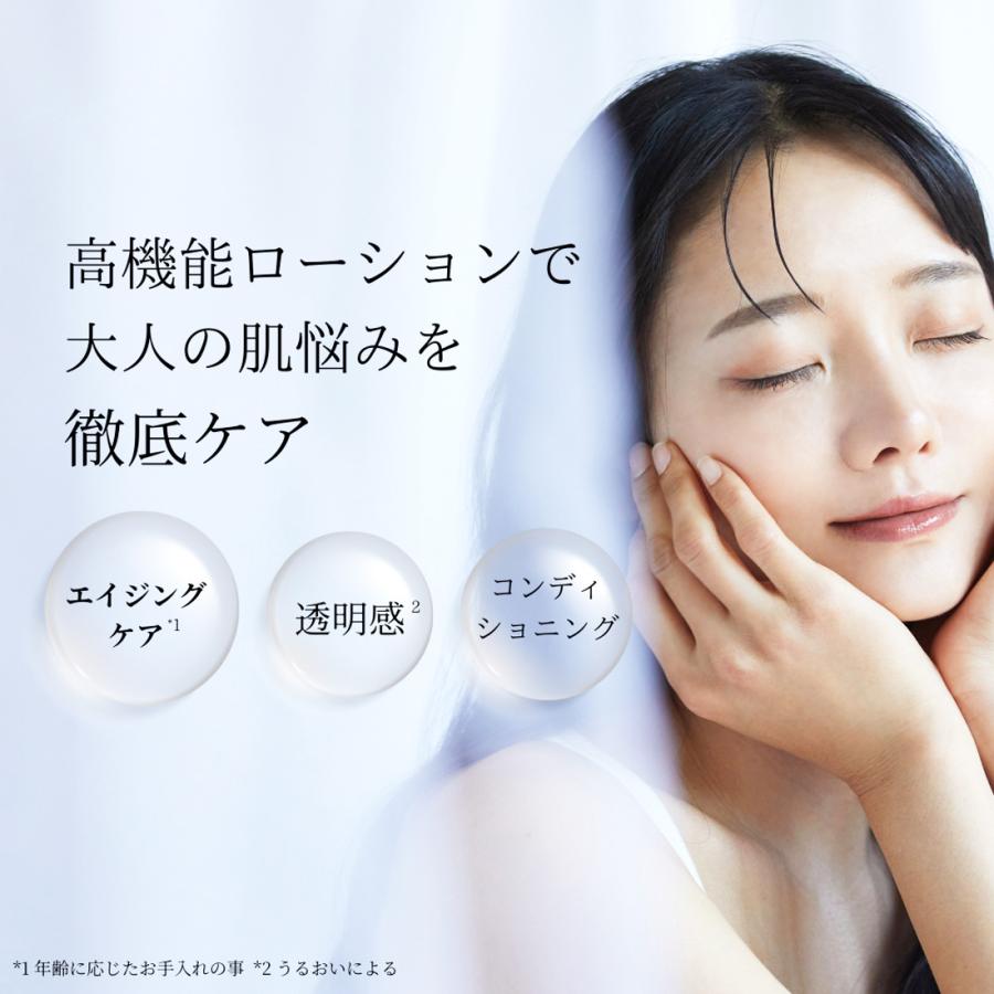 ヒト脂肪幹細胞培養液エキス配合 化粧水 美容液 セット コスメ
