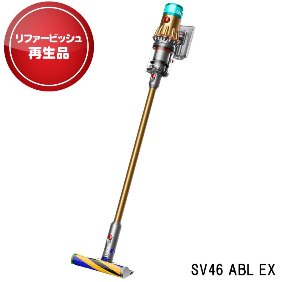 319011 【リファービッシュ品】Dyson SV46SUスティッククリーナー 319011 【リファービッシュ品】Dyson SV46SUスティッククリーナー