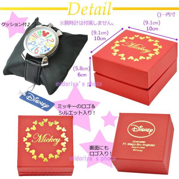 拒否 マイクロプロセッサ 配列 時計 箱 ラッピング Romantische Jp